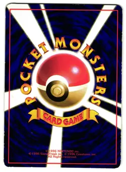 FLASH NO. 033 - LP - VENDING MACHINE SERIES 2 (RED) JAPANESE GLOSSY POKEMON CARD - Image 2