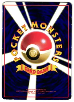 FEAROW NO. 022 - LP - VENDING MACHINE SERIES 2 (RED) JAPANESE GLOSSY POKEMON - Image 2