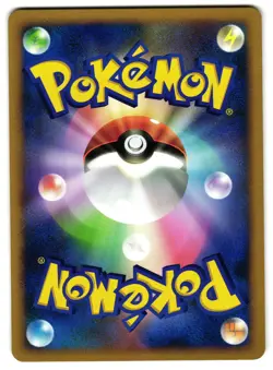 PALKIA DPBP#523 - NM - DP3 SECRET WONDERS JAPANESE POKEMON CARD - Image 2