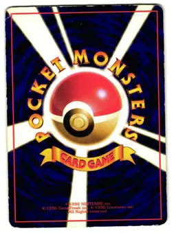 KAKUNA NO. 014 - MP - VENDING MACHINE SERIES 1 BLUE JAPANESE GLOSSY POKEMON - Image 2