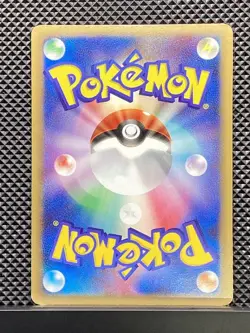 Heatran M 2009 Movie Random Pack 2009 PtM Pokemon Card Japanese #Y1E - Image 3