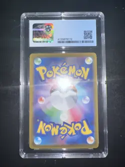 Radiant Venusaur 004/071 Pokemon GO Holo JP CGC 9 BLUE LABEL - Image 2