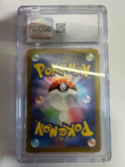 Pokemon CGC 10 GEM MINT 2026 JAPANESE Art Rare Crobat - Image 2