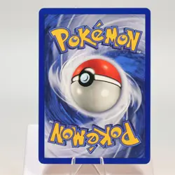 Pokemon TCG - Ditto 18/62 Fossil Rare WOTC - EXC/NM - Image 3