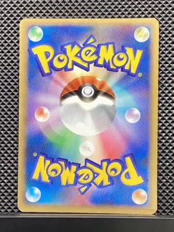 PokePark's Latias 2005 Promo PokePark 2005 Pokemon Card Japanese #6I7 - Image 3