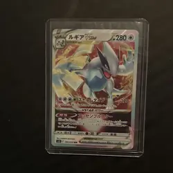 The Pokemon Company Pokemon TCG Lugia VSTAR 080/098 S12 Holo RRR Jpn 280 HP - Image 1