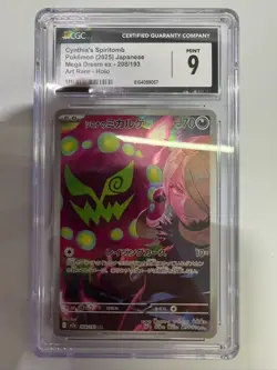 Pokemon CGC 9 MINT 2025 JAPANESE 208 Art Rare Cynthia's Spiritomb - Image 1