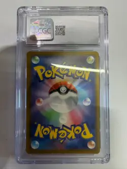 Pokemon CGC 9 MINT 2025 JAPANESE 208 Art Rare Cynthia's Spiritomb - Image 2
