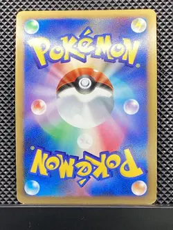 Arceus LV.X 2009 Advent of Arceus 2009 PtAD1 Pokemon Card Japanese #DI2 - Image 3