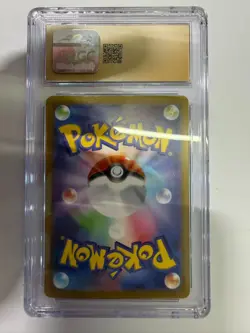 Pokemon CGC 10 PRISTINE 2025 JAPANESE 072 Art Rare Shedinja - Image 2