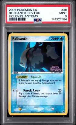 2006 POKEMON EX HOLON PHANTOMS #30 RELICANTH-REVERSE FOIL PSA 9 - Image 1