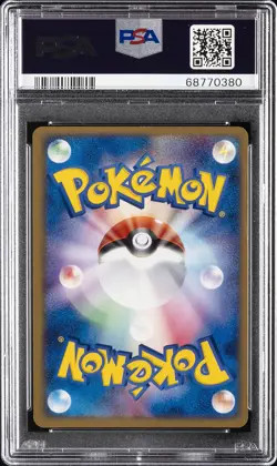 2004 POKEMON JAPANESE ROCKET GANG STRIKES BACK #044 DARK SLOWKING-HOLO PSA 9 - Image 2