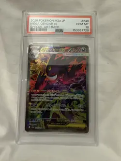 Mega Gengar EX 240/193 SAR - Pokemon TCG - Mega Dream M2A Japanese - PSA 10 - Image 2