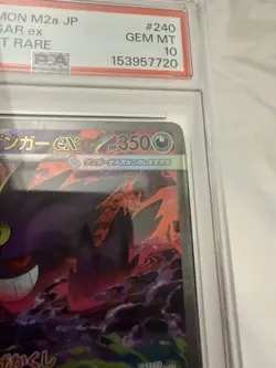 Mega Gengar EX 240/193 SAR - Pokemon TCG - Mega Dream M2A Japanese - PSA 10 - Image 4