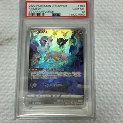 2022 POKEMON JAPANESE SWORD & SHIELD VSTAR UNIVERSE #183 FULL ART/MEW PSA 10 JP - Image 1
