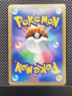 Mesprit LV.X 2008 Cry from the Mysterious 2008 DP5 Pokemon Card Japanese #7D1 - Image 3