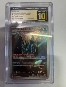 Pokemon CGC 10 PRISTINE 2025 JAPANESE 068 Art Rare Clawitzer - Image 1