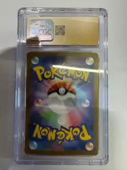 Pokemon CGC 10 PRISTINE 2025 JAPANESE 119 Art Rare Eelektross - Image 2
