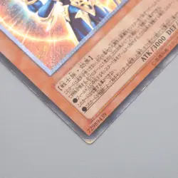 Yu-Gi-Oh Black Luster Soldier Envoy Beginning 306-025 Ultimate VG Japanese s277 - Image 5
