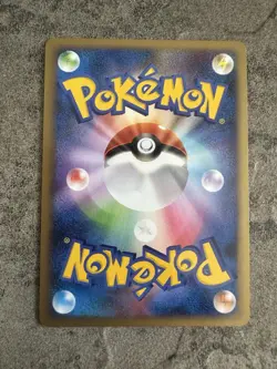 pokemon cards spiritomb 59/90 - Image 2