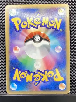 Raichu 2008 Entry Pack '08 2008 DP Pokemon Card Japanese #B81 - Image 3