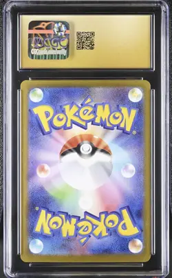 2025 POKEMON MEGA GENGAR EX SET #003 MEGA GENGAR CGC 10 PRISTINE - Image 2