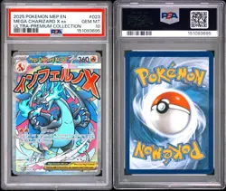 2025 Pokemon Mega Charizard X Ex 023 UPC Black Star Promo PSA 10 - Image 3