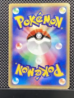 Team Aqua's Corphish 2003 Aqua Deck Kit 2003 Pokemon Card Japanese #1ED - Image 3