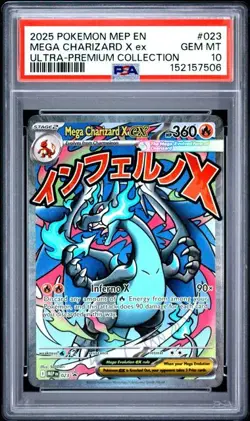 Pokemon Mega Charizard X ex Mega Evolution Ultra Premium Coll. Promo #023 PSA 10 - Image 1