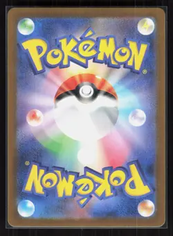 Starly Holo Art Rare Pokemon SV1S: Scarlet ex 090/078 NM - Image 2