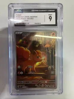 Pokemon CGC 9 MINT 2025 JAPANESE Art Rare Vulpix - Image 1
