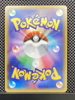 Team Magma's Aggron 2015 R Double Crisis 2015 CP1 Pokemon Card Japanese #WXG - Image 3