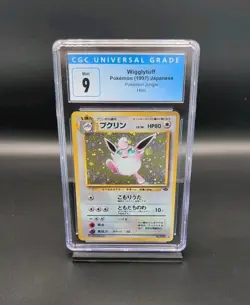 Wigglytuff Pokemon Jungle Holo (Japanese) - Image 1