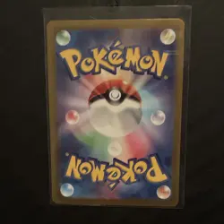 The Pokemon Company Pokemon TCG Lillie's Clefairy ex SV9 115/100 SR Holo FA JP - Image 2