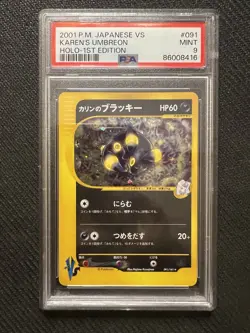 Pokemon Karen's Umbreon VS 1st Edition Japanese Holo Rare #091 PSA 9 Mint - Image 1