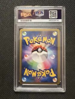 Pokemon Karen's Umbreon VS 1st Edition Japanese Holo Rare #091 PSA 9 Mint - Image 2