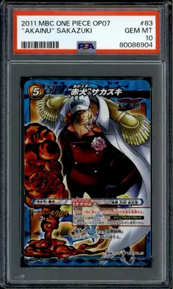 Akainu Sakazuki - 83/85 - PSA 10 - Miracle Rare - Carddass - One Piece - 86904 - Image 1