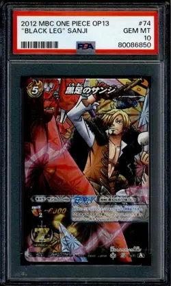 Black Leg Sanji - 74/77 - PSA 10 - B Rare - Carddass - One Piece - 86850 - Image 1