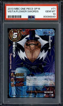 Vista - 71/77 - PSA 10 - B Rare - Miracle Battle Carddass - One Piece - 86849 - Image 1