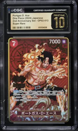 Portgas.D.Ace (One Piece Japanese Version 2nd Anniversary Set) OP02-013 - Image 1