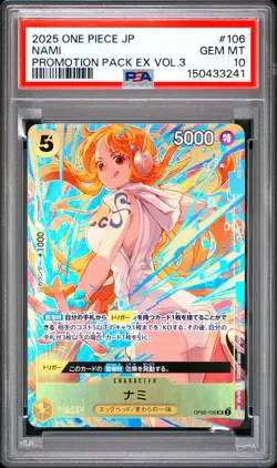 2025 ONE PIECE JAPANESE PROMOTION PACK EX VOL.3 #106 NAMI PSA 10 - Image 1
