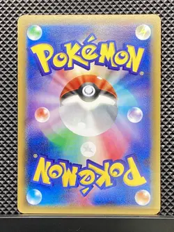 Fennekin 2015 C Legendary Shine Collection 2015 CP2 Pokemon Card Japanese #7P9 - Image 3