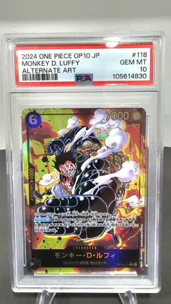 ONE PIECE JPN OP10-ROYAL BLOOD ALTERNATE ART #118 MONKEY D. LUFFY PSA 10 - Image 1