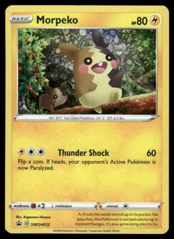 Pokemon Cards Morpeko SWSH012 Sword & Shield Promo Holo Promo NM *4 - Image 1