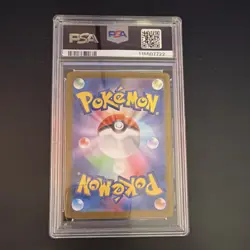 Pokemon PSA 10 Wartortle 171/165 SV2a Card 151 JP Art Rare Holo Full Art - Image 2