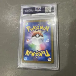 [PSA10] Deoxys AR 185/172 VSTAR Universe Pokemon Card - Image 2