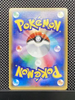 Team Magma's Claydol 2015 R Double Crisis 2015 CP1 Pokemon Card Japanese #29W - Image 3