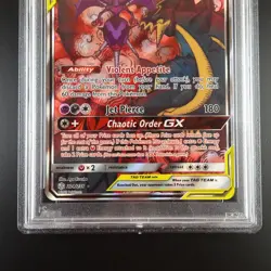 PSA 9 Naganadel & Guzzlord GX 224/236 Pokemon Cosmic Eclipse Graded Card - Image 3