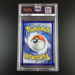 PSA 9 Naganadel & Guzzlord GX 224/236 Pokemon Cosmic Eclipse Graded Card - Image 4