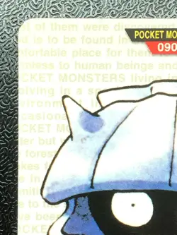 Shellder 090 Pokemon Card Carddass 1996 RED BANDAI Nintendo Japanese Japan - Image 3